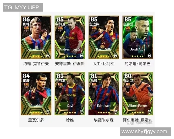 实况足球如何领取球星卡详细攻略及抽卡技巧分享 实况足球如何领取球星卡详细攻略及抽卡技巧分享