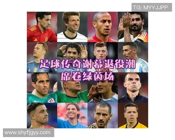 现役足坛六巨星,风头无两 现役足坛六巨星,风头无两