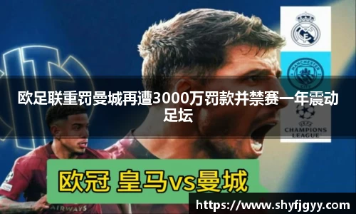 MK体育官方网站