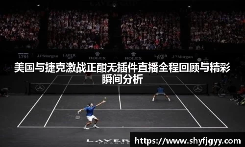 MK体育官网