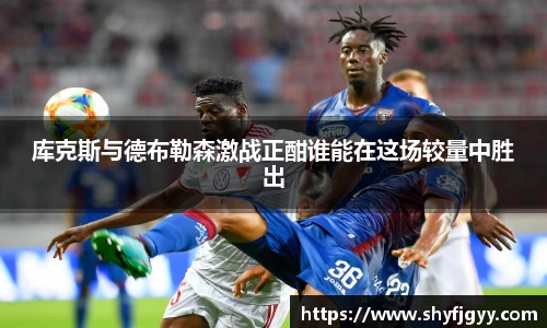 MK体育官方网站
