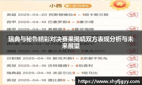 MK体育官方网站